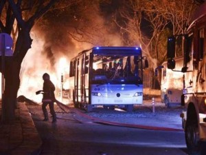 Turkey’s capital Ankara rocked by deadly explosion