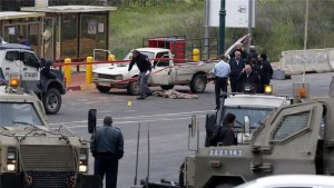 Three Palestinians killed in West Bank attack