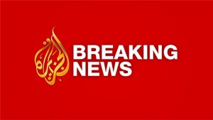 Syria war: Most Russia forces to withdraw ‘in days’