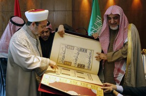 Turkey, Saudi faith leaders vow to fight Islamophobia