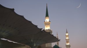 Dua (Prayer) of Fasting