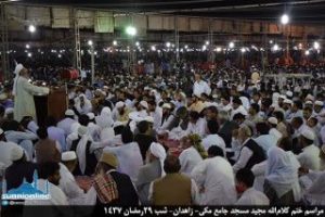 ‘Don’t Create Obstacles for Sunnis’ Eid Prayers’