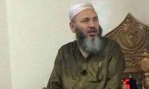 Imam murdered near New York mosque
