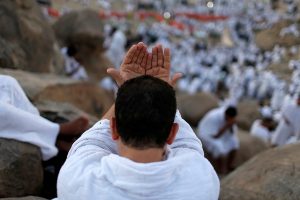 Can’t go on Hajj? – Get the reward anyway!