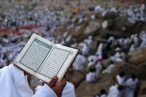 Hajj 2016: 1.8 million pilgrims the smallest number in 10 years