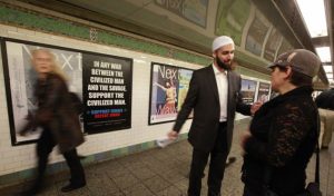 New York launches drive against Islamophobia