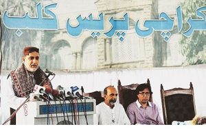 Neither Modi interested in Balochistan nor Sharif in Kashmir, says BNP-M chief