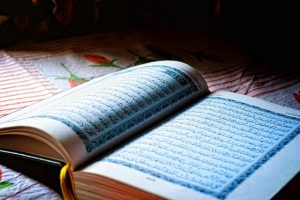7 tips for getting closer to the Quran