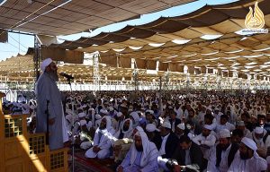 Respect of Women in Piety, Hijab