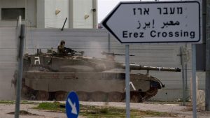 Gaza-Israel border shut after Mazen Faqha killing