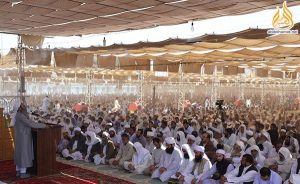 Muslim Elites Present “Solutions” to Prevent Terrorism