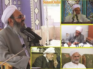 Iran: Sunni Imams Demand End of Discriminations