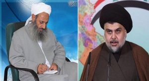 Iraq Needs Comprehensive Non-sectarian Gov.