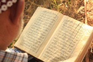 The Quran’s language of mercy