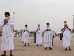 Hajj 2021: Pilgrims Will Set Out For Mount Arafat Today