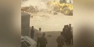 Sunni Prayer House Demolished in Zahedan