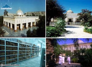 A Brief Look at Historical Kamaliyyah Islamic School