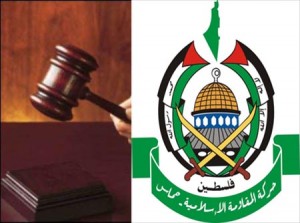 درخواست دولت مصر بر بازنگری در حکم دادگاه علیه حماس