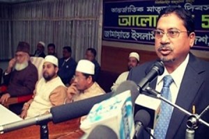 اعدام یکی از رهبران حزب جماعت اسلامی بنگلادش