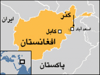 انفجار در افغانستان ده‌ها کشته و زخمی برجا گذاشت