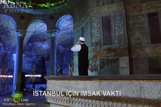 صدای اذان پس از 85 سال در مسجد ایاصوفیه طنین‌انداز شد