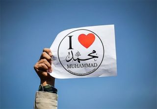 «محمد»؛ شایع‌ترین نام در اسرائیل