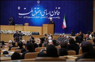 از «منشور حقوق شهروندی» رونمایی شد