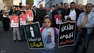 سازمان ملل از اسرائیل خواست به «حقوق دینی فلسطینیان» احترام بگذارد