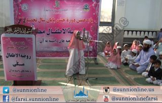 جشن پایان سال تحصیلی روضة‌الأطفال مکی برگزار شد