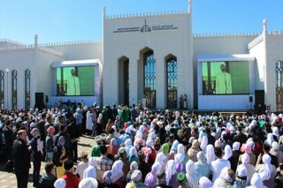 افتتاح آکادمی اسلامی بلغار در تاتارستان