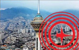 زلزله استان‌ تهران را لرزاند