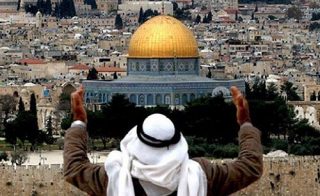 اعتراضات گسترده به تصمیم آمریکا برای انتقال سفارتش به بیت‌المقدس