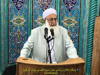 انتقاد شدید مولانا گرگیج از ممانعت در برگزاری نماز عید اهل‌سنت در تهران