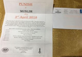 تحقیق پلیس بریتانیا درباره پخش شب‌نامه‌هایی علیه مسلمانان