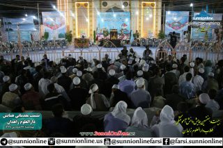 نشست مقدماتی بیست‌وهفتمین همایش دانش‌آموختگی دارالعلوم زاهدان برگزار شد