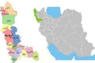 جایگاه اهل‌سنت در مدیریت استان آذربایجان غربی