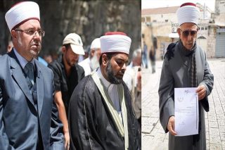 تبعید تعدادی از شخصیت‌های دینی بیت‌المقدس از مسجدالاقصی