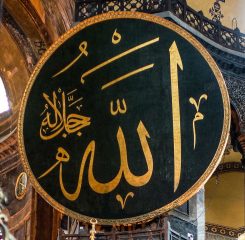 مقصد خدا بود، اما در بهشت پیاده شدیم!