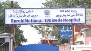 در دو حملۀ جداگانه در افغانستان بیش از صد نفر کشته و زخمی شدند