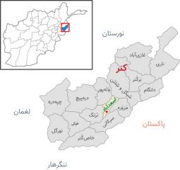درگیری نیروهای مرزی افغانستان و پاکستان؛ ‘چهار غیرنظامی افغان کشته شده‌اند’