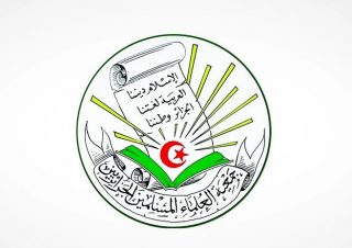 عادی‌سازی روابط با اسرائیل خیانتی بزرگ است