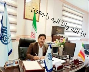 درگذشت یکی از فعالان اجتماعی اهل‌سنت در چابهار