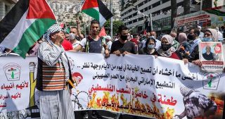 اعتراضات گسترده به امضای «توافق صلح» امارات و بحرین با اسرائیل