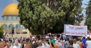 تظاهرات فلسطینی‌ها علیه امضای توافقنامۀ امارات و بحرین با اسرائیل