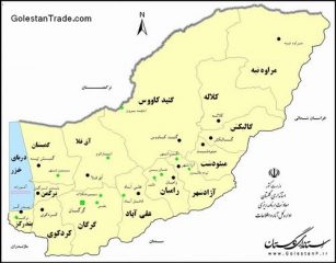 ترکمن‌ها چه جایگاهی در مدیریت استان گلستان دارند؟