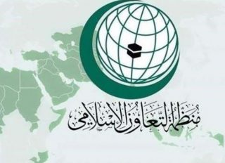 انتقاد سازمان همکاری اسلامی از اقدام موهن نشریۀ فرانسوی