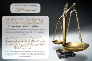 نگاهی گذرا بر مسأله قضاوت و قضات در اسلام