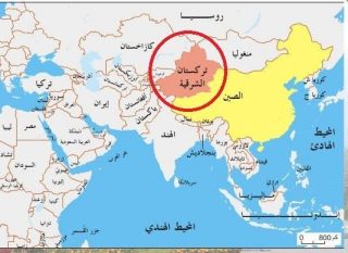 سازمان ملل خواستار دسترسی به استان مسلمان‌‌نشین چین شد