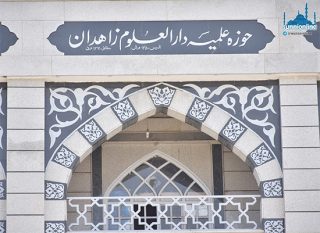 بیانیه مدیریت و اساتید دارالعلوم زاهدان در واکنش به ترور مولانا مجیب‌الرحمن انصاری در افغانستان