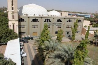 فتوای مجمع فقه اسلامی سودان درباره عادی‌سازی روابط با رژیم صهیونیستی